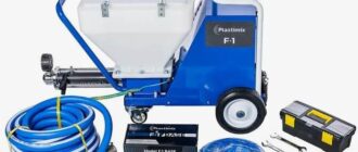 штукатурная станция plastimix